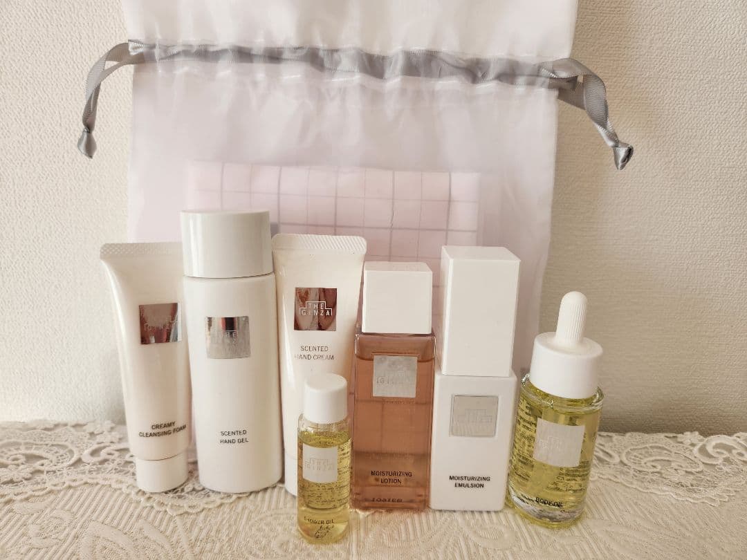 資生堂 ザ・ギンザ エクスクルーシブセット