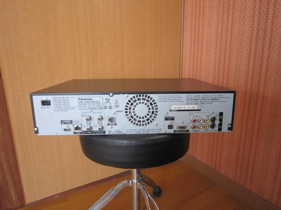 Panasonic DMR-BR670V 2011年製