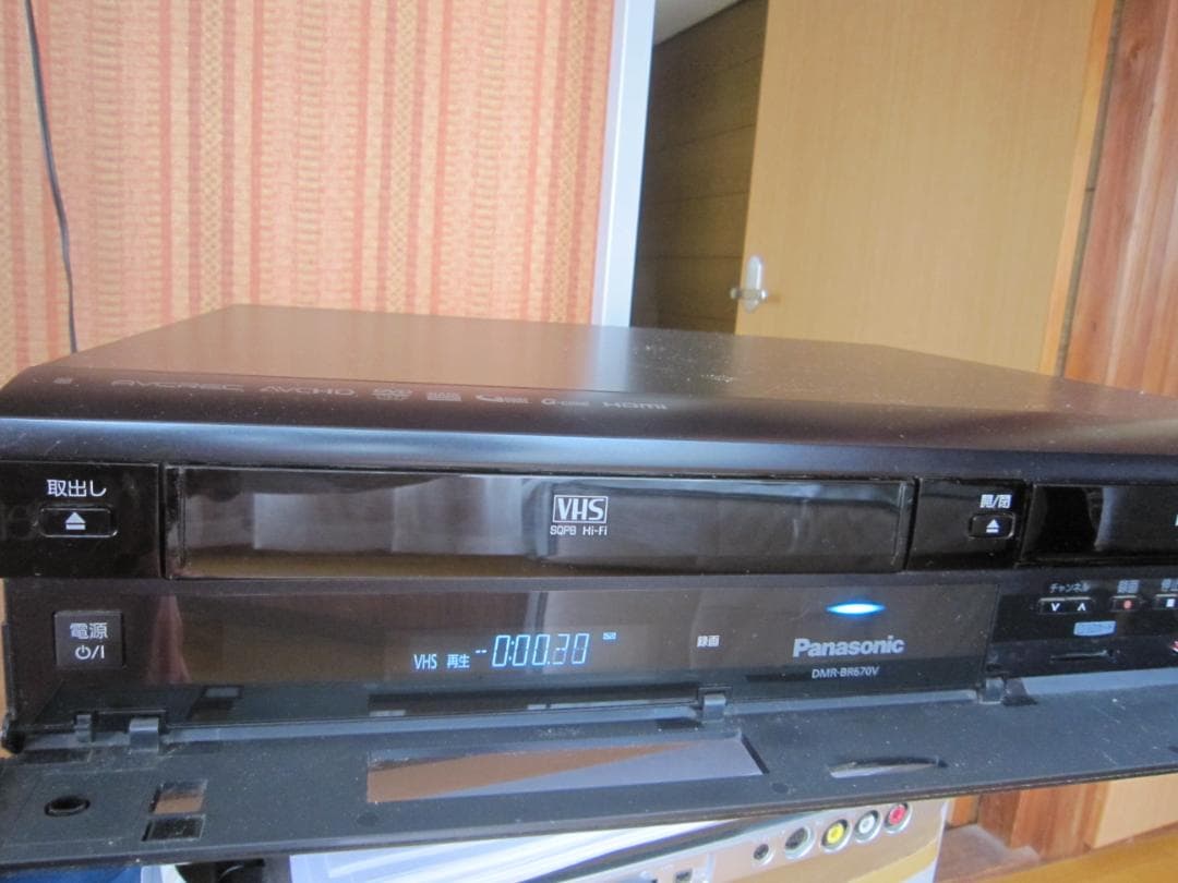 Panasonic DMR-BR670V 2011年製