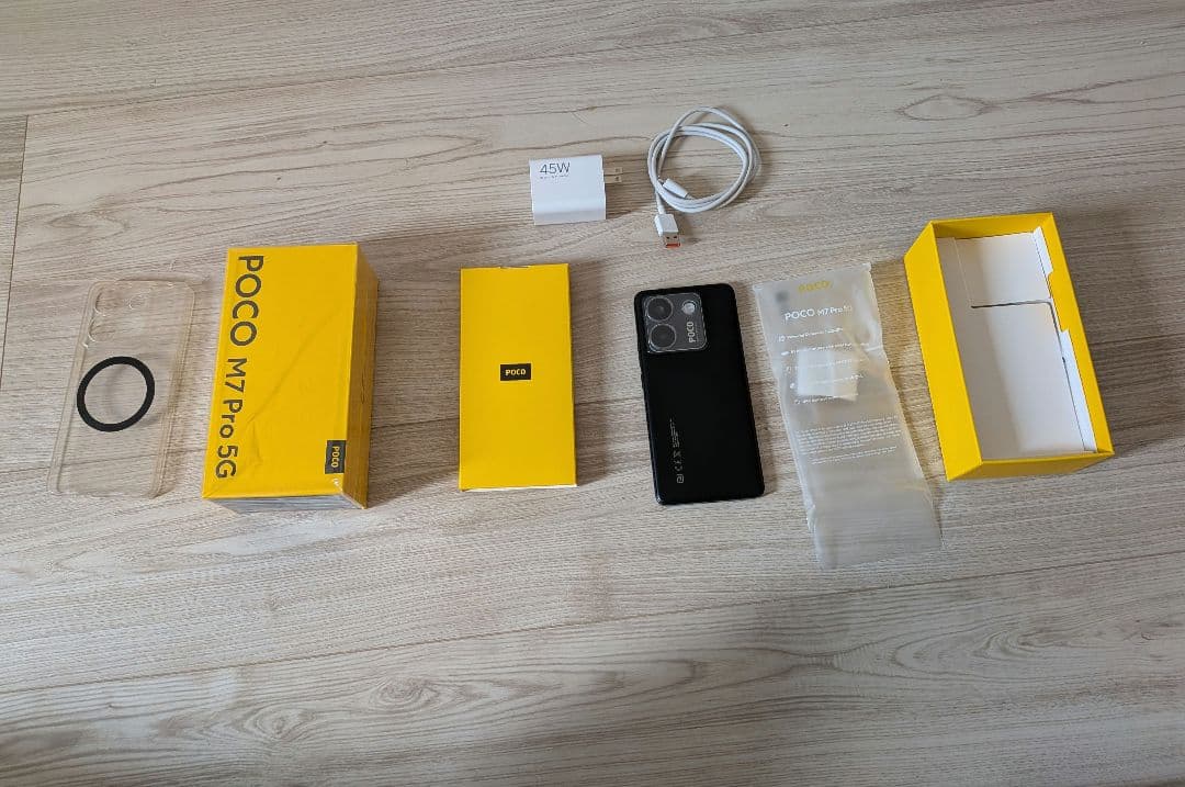 POCO M7 Pro 5g 8G+256G ブラック オマケ付き