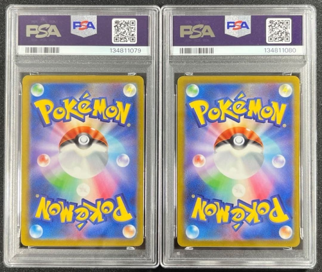 【 PSA9、連番】ゲッコウガ　イラストレーションコンテスト2022