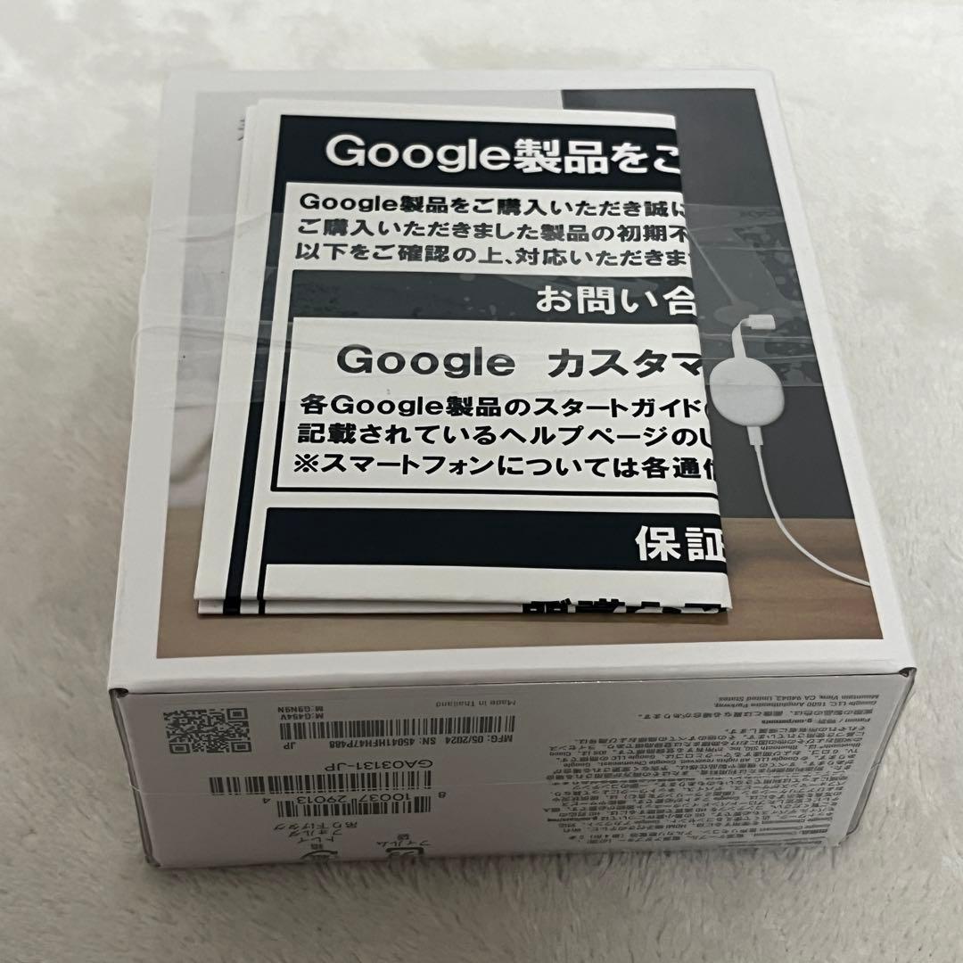 新品★ Google Chromecast with Google TV(HD)