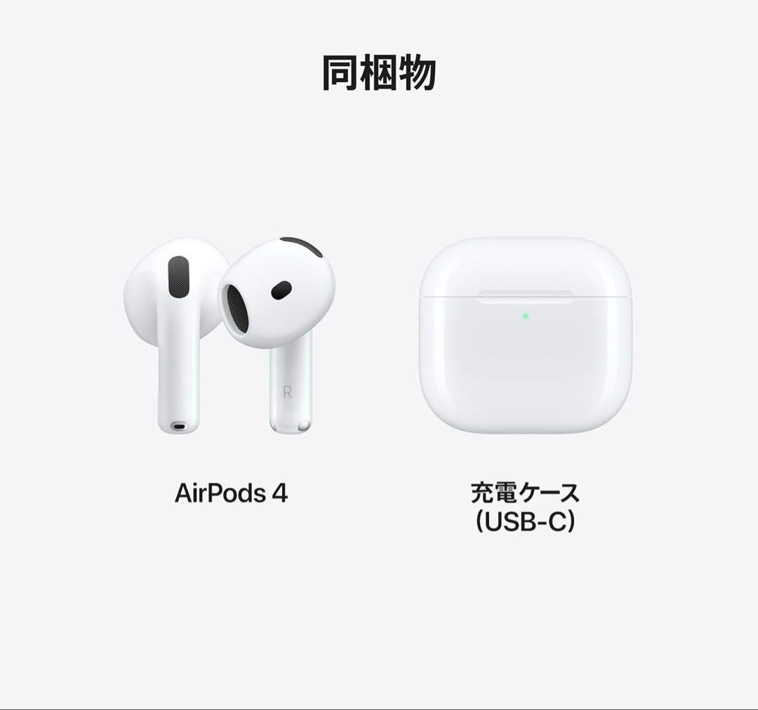 イヤホン Airpods3