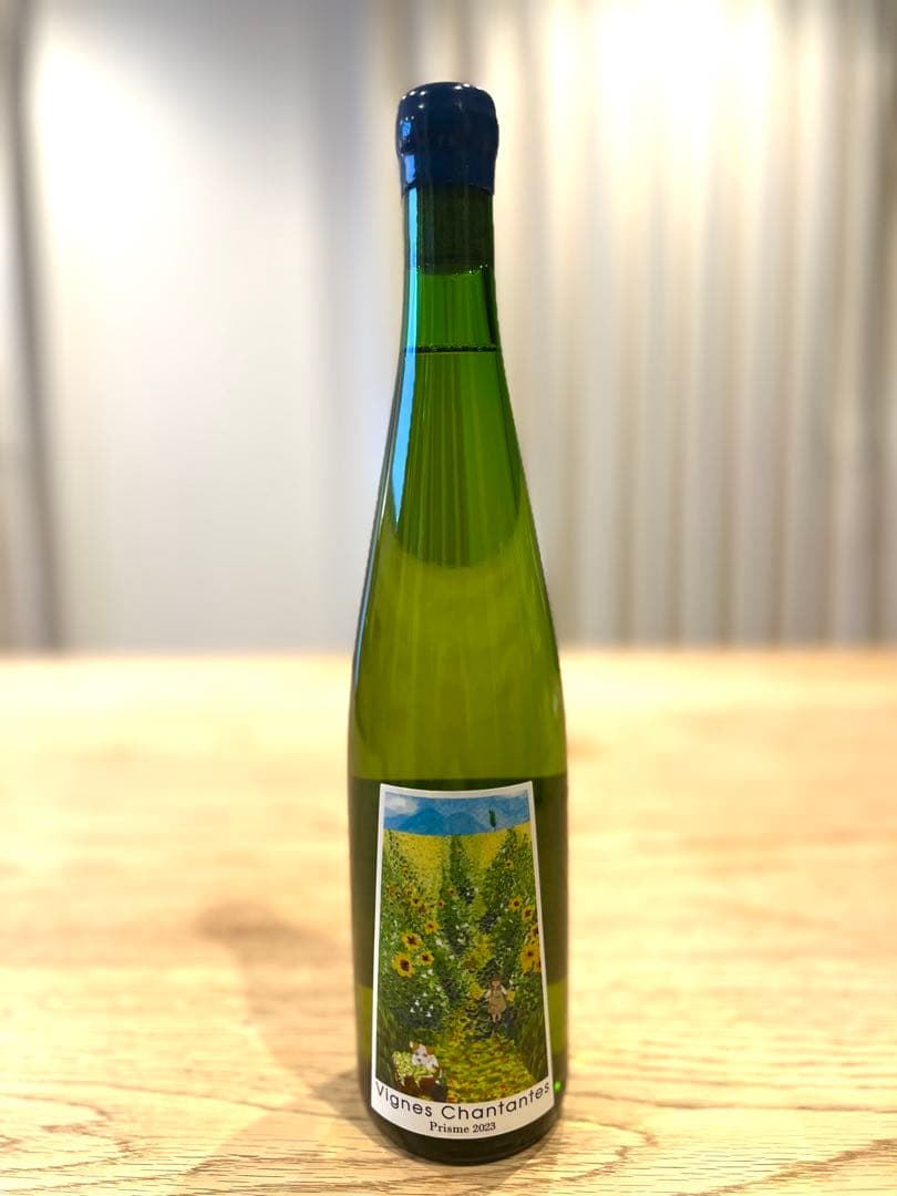 専用商品 宮本ヴィンヤード ヴィーニュ・シャンタント プリズム 2023