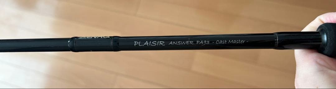 廃盤　希少　ゼナック　プレジールアンサー　PLAISIR ANSWER PA93