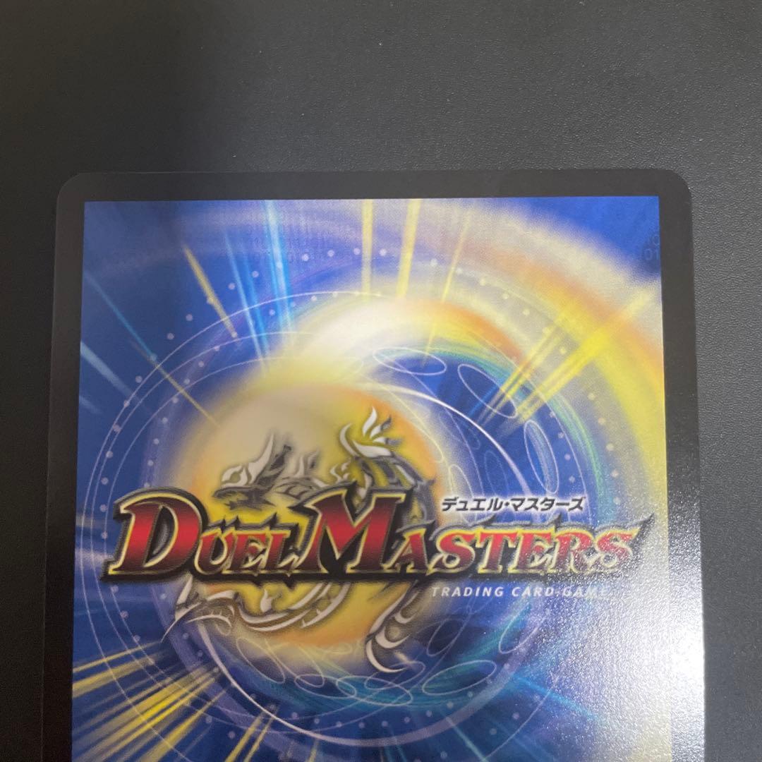 インターステラ　サイン　月ノ美兎　にじさんじ