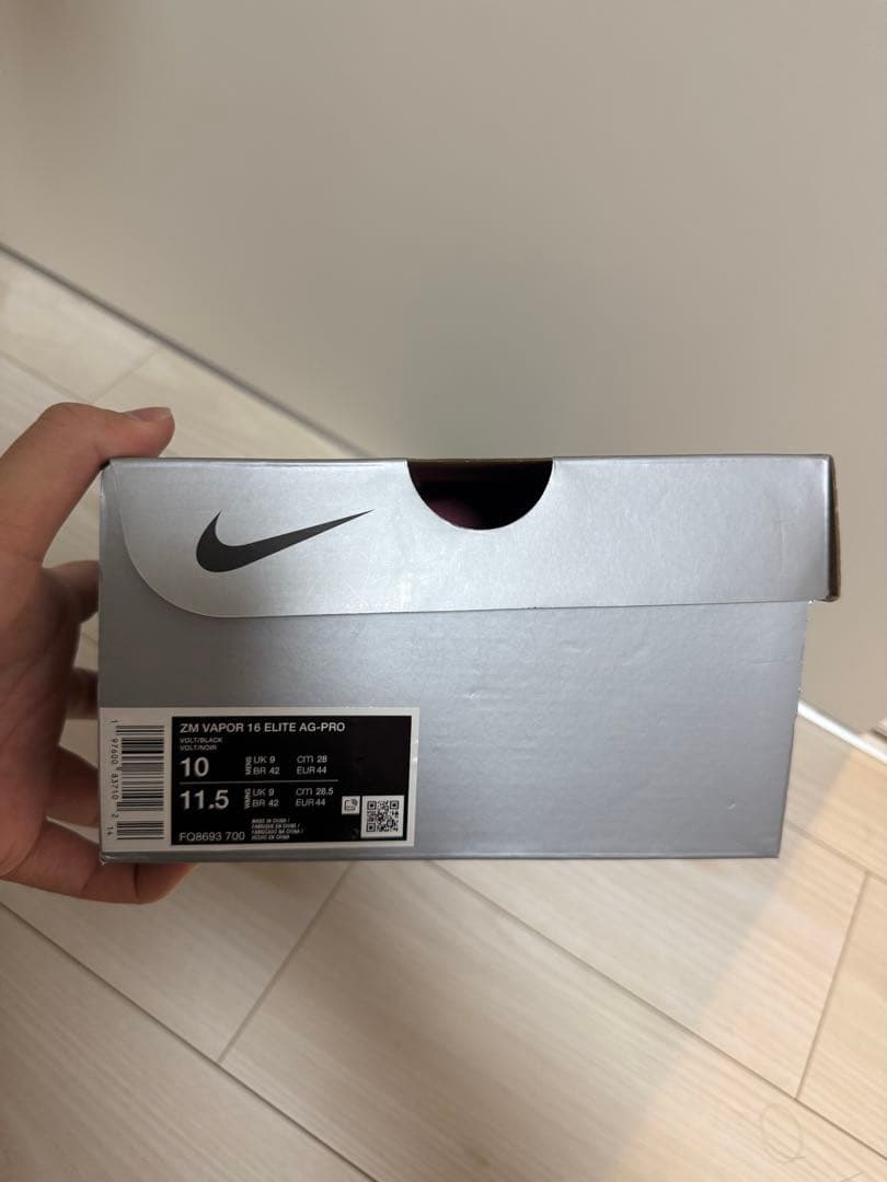 Nike マーキュリアル　エリート　ag