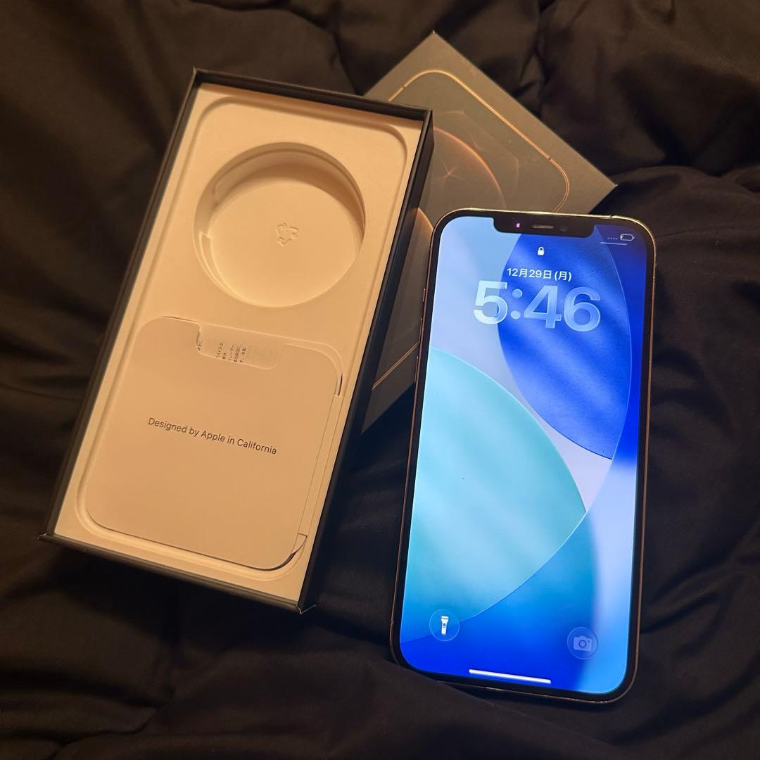 Apple iPhone 12 ProMax シルバー 本体