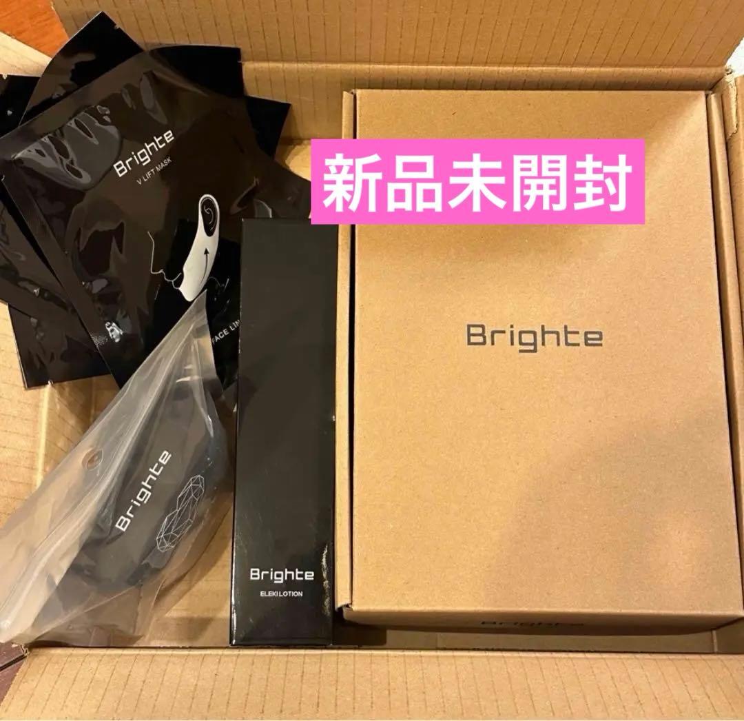 新品未開封❣️即日発送❣️Brighte ELEKI LIFT 美顔器　豪華セット