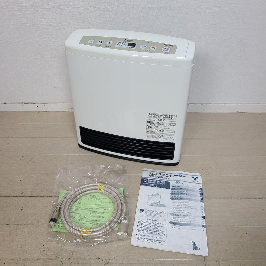 た*き様 新品　リンナイ (都市ガス用)ガスファンヒーター RC-F3501E-