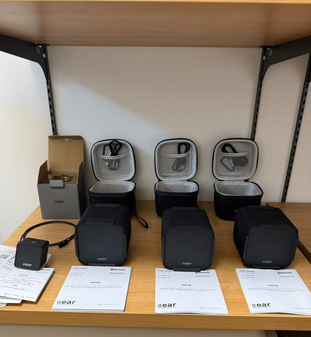 Cear pavé　+　Cear core