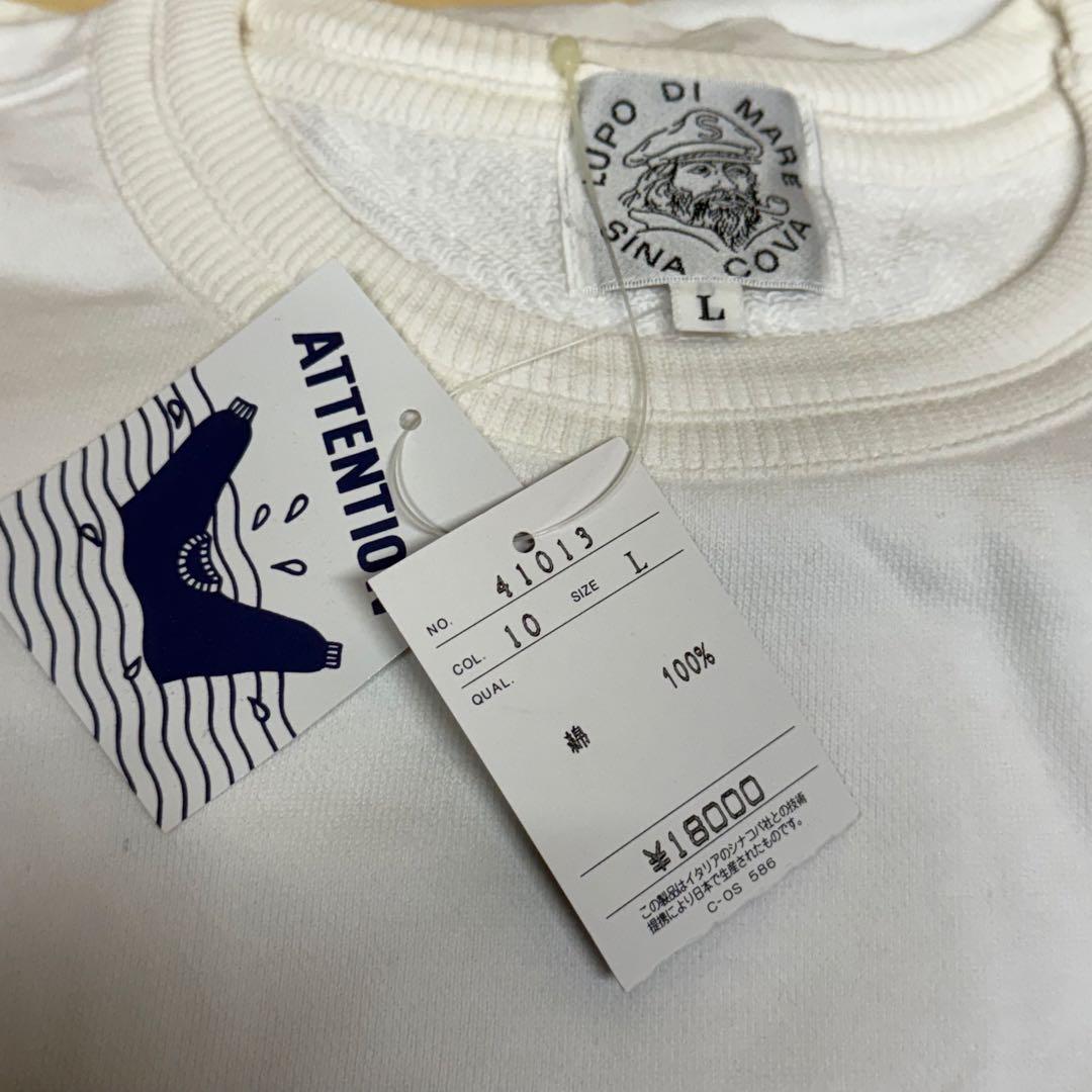 【タグ付き】シナコバ スウェット　ワッペン L