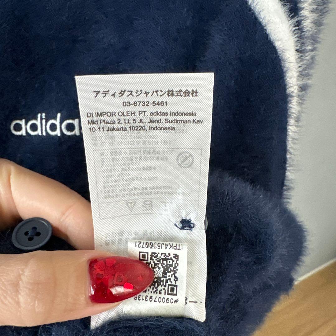adidas originals フラッフィーニットカーディガン　Lサイズ