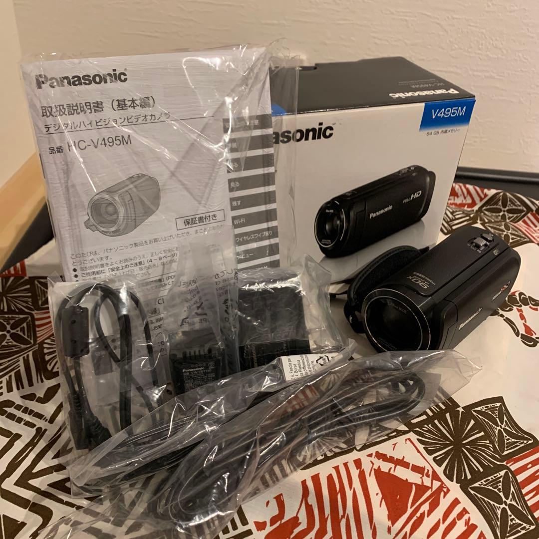 【新品】Panasonic HC-V495M ビデオカメラ 本体