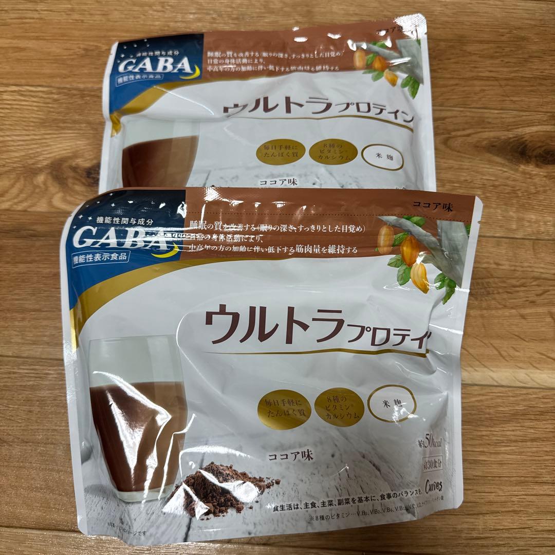 カーブスプロテインココア味2袋