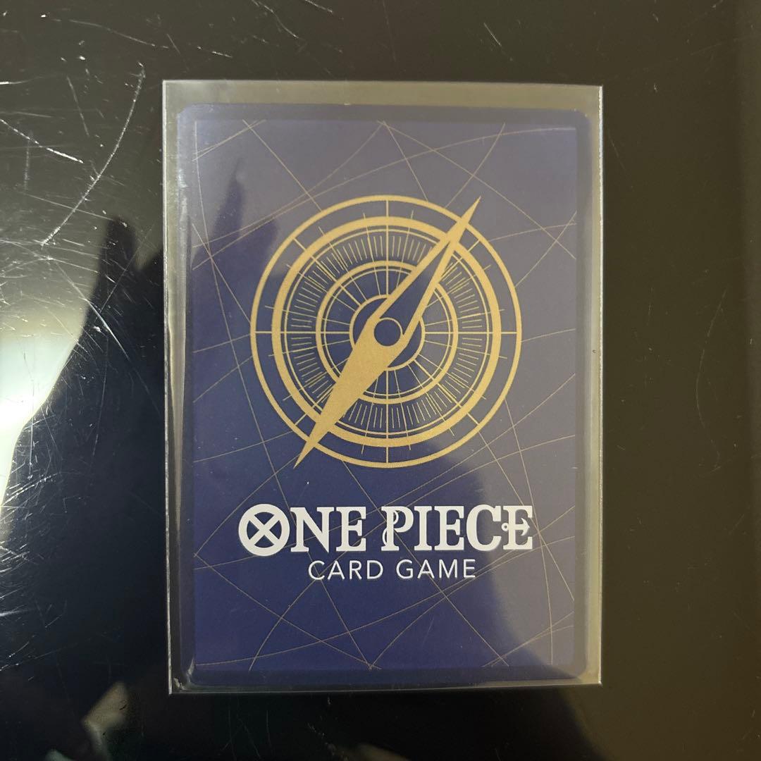 EGGHEAD CRISIS ゼウス