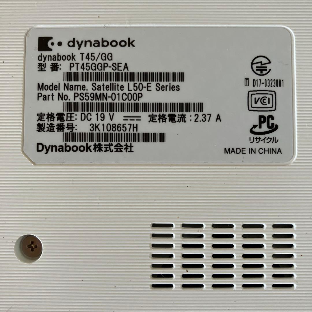 東芝ノートPC dynabook Windows10 T45/GG