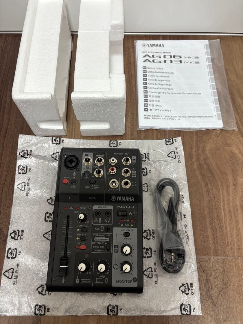 YAMAHA ag03mk2 オーディオインターフェイス