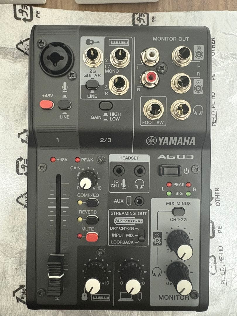 YAMAHA ag03mk2 オーディオインターフェイス