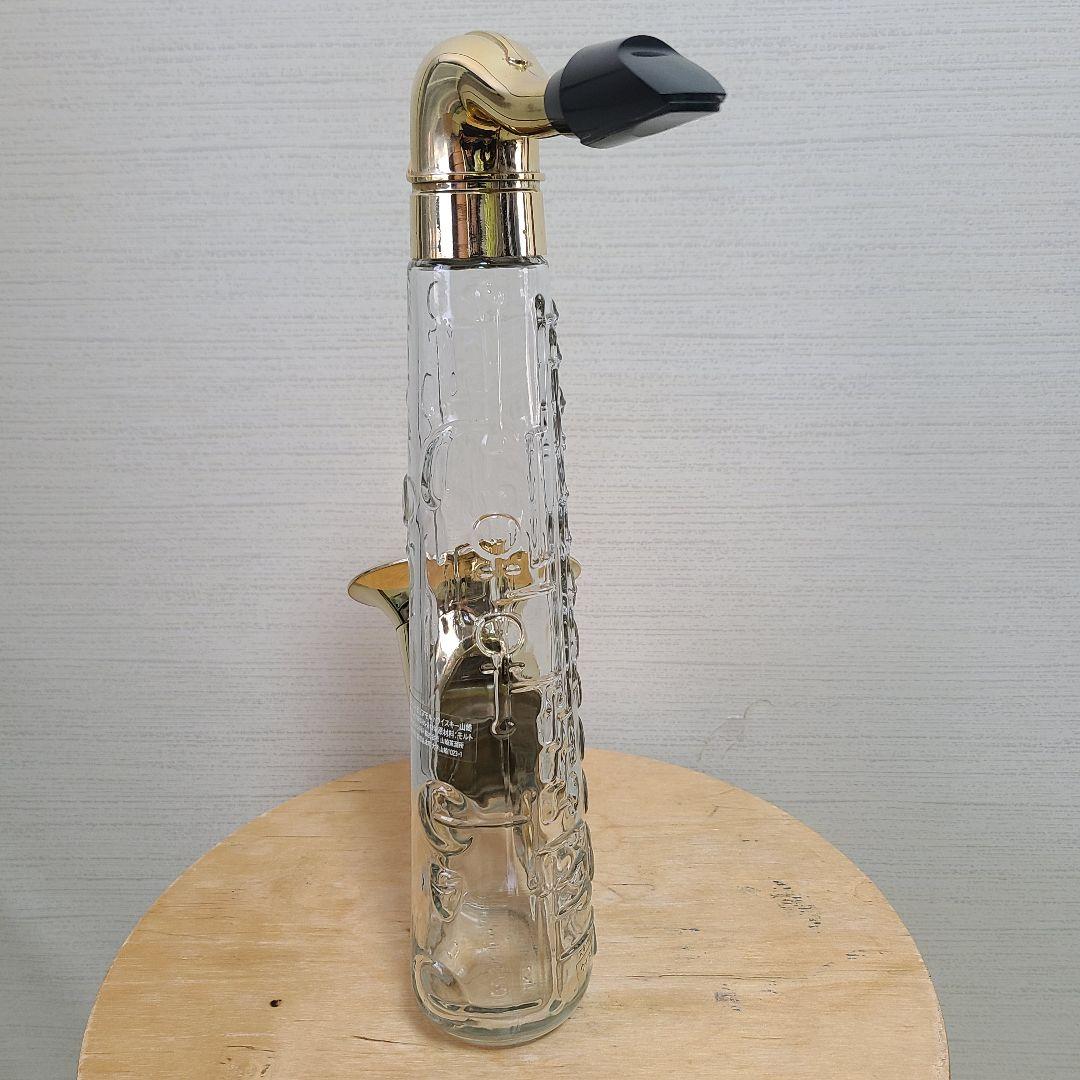 サクソフォン型ウイスキーボトル 600ml 43%　空瓶