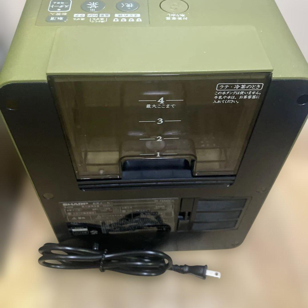 【未使用】SHARP ヘルシオ お茶プレッソ TE-TS56V-G