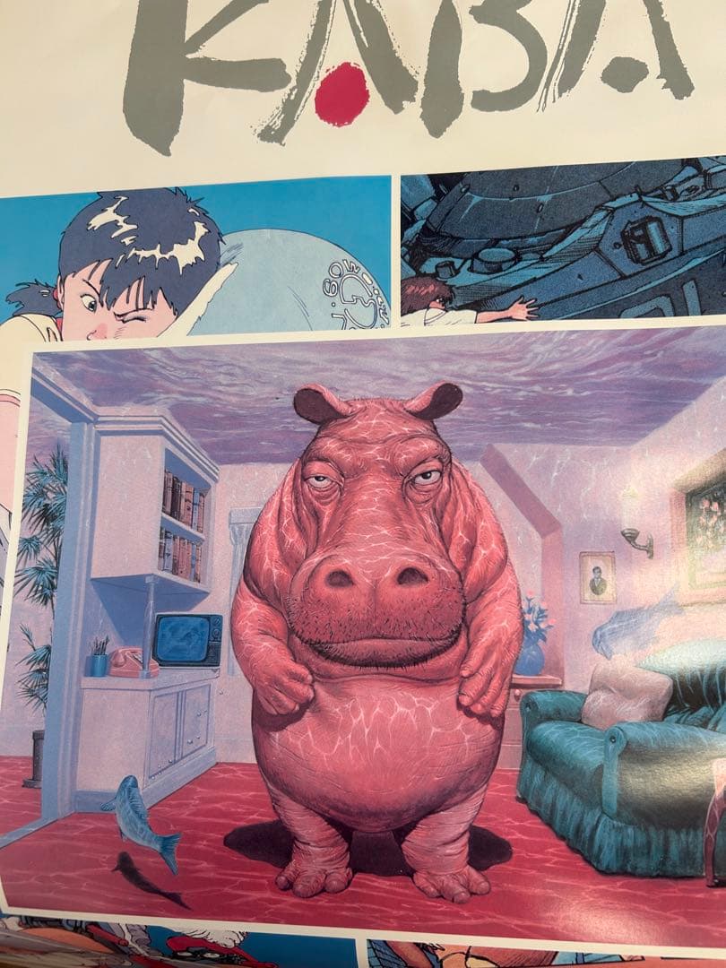 超レア‼️「大友克洋 アートワーク展 KABAポスター」B2サイズ