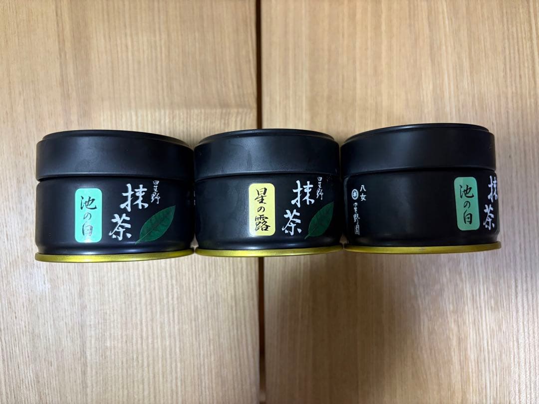 抹茶　星野製茶園 池の白20g 2缶 星の露20g 1缶　3缶セット