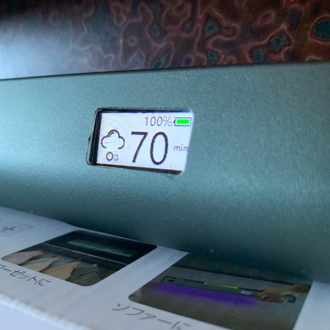 beruf buv-201r u v-c オゾン　殺菌・消臭