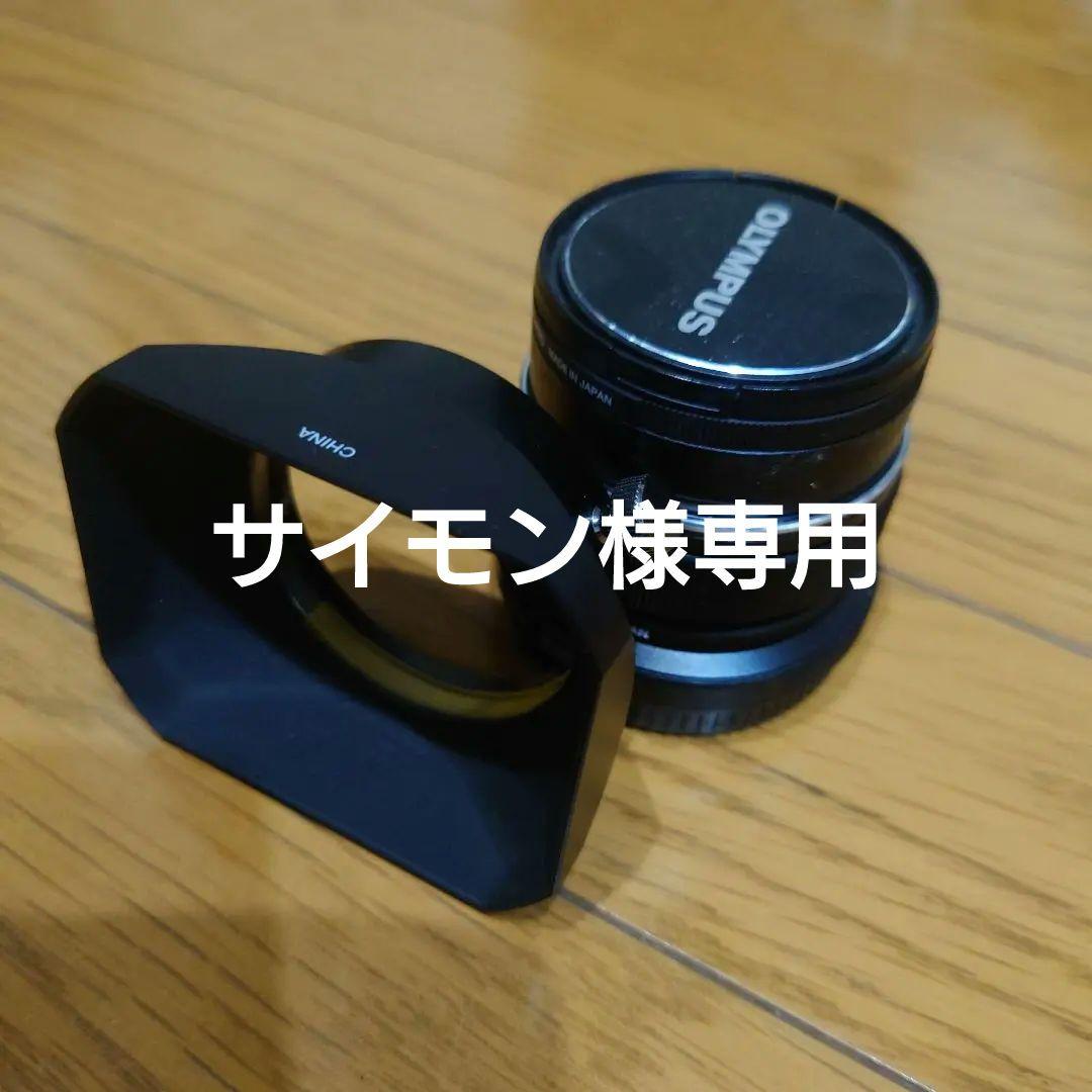 レンズ(単焦点) Olympus M.ZUIKO DIGITAL 12mm F2.0