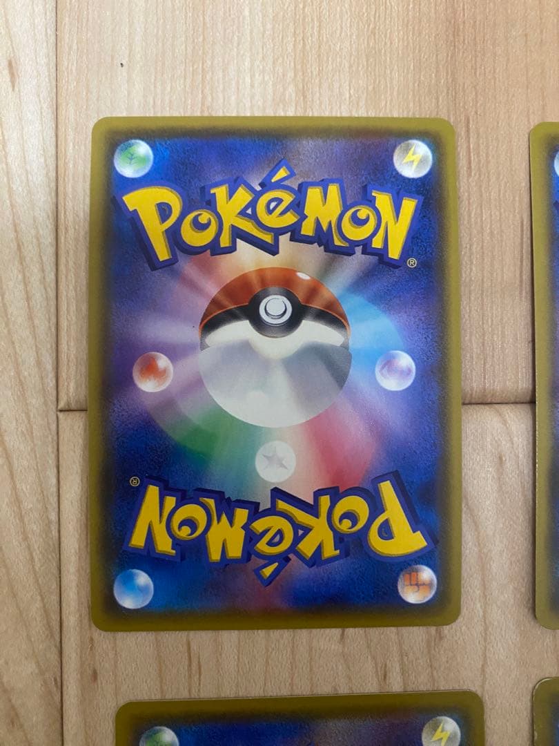 ポケモンカード　アメイジングレア　フルコンプ　セット 最安値 高騰中 売切れ続出