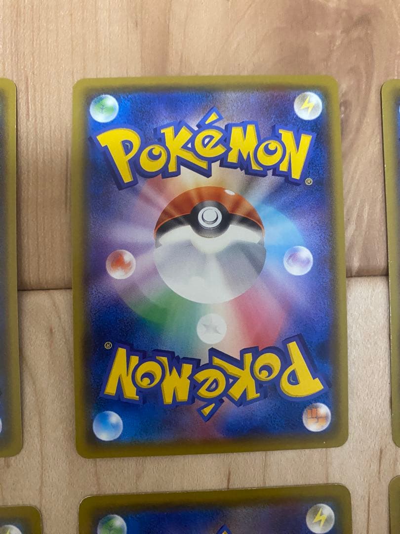 ポケモンカード　アメイジングレア　フルコンプ　セット 最安値 高騰中 売切れ続出