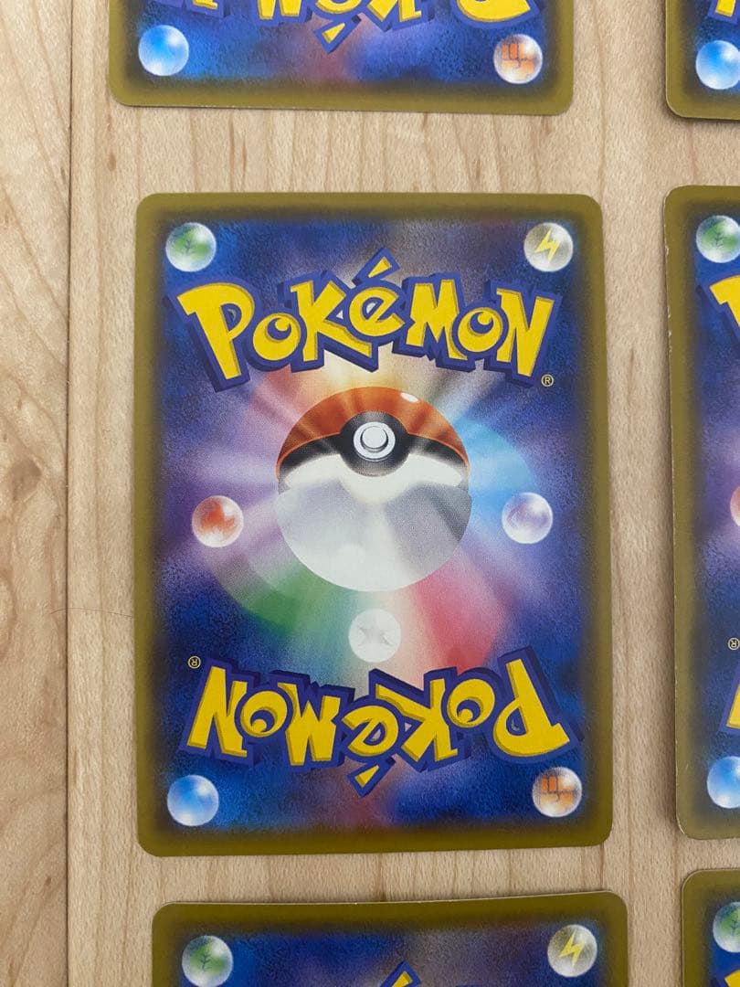 ポケモンカード　アメイジングレア　フルコンプ　セット 最安値 高騰中 売切れ続出