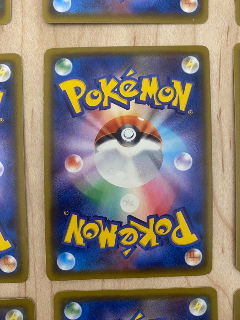 ポケモンカード　アメイジングレア　フルコンプ　セット 最安値 高騰中 売切れ続出