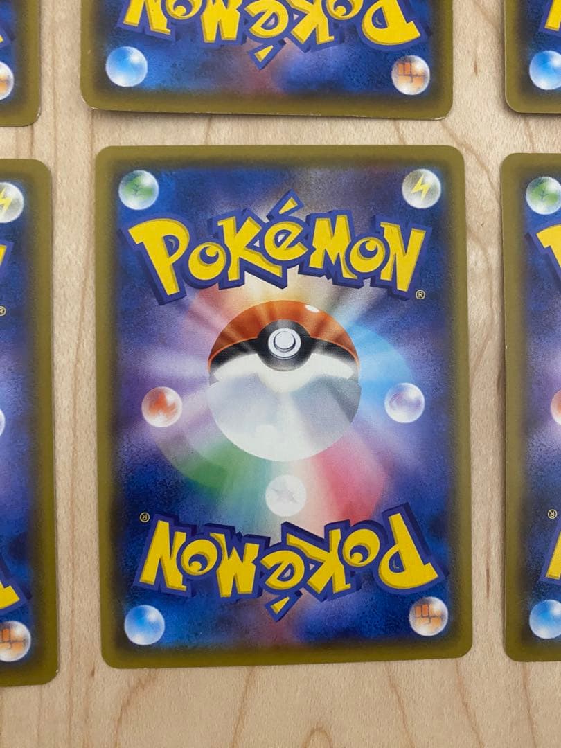 ポケモンカード　アメイジングレア　フルコンプ　セット 最安値 高騰中 売切れ続出