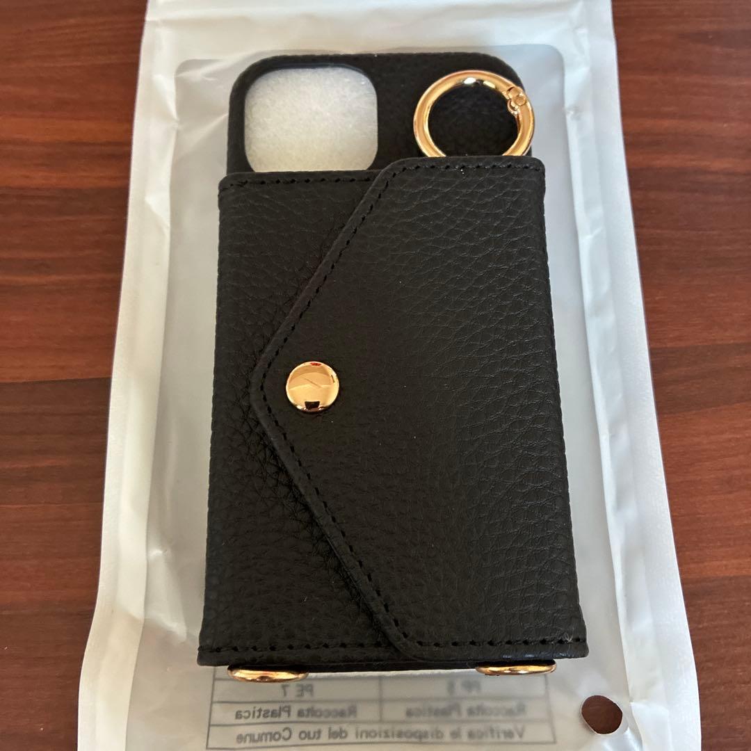 ［超美品］iPhone13mini 256GB グリーン