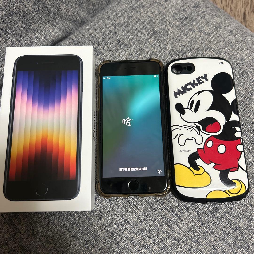 iPhoneSE 64GB 第3世代