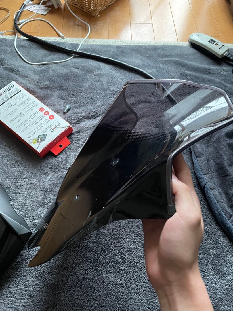 z250用　MRAスモークスクリーン