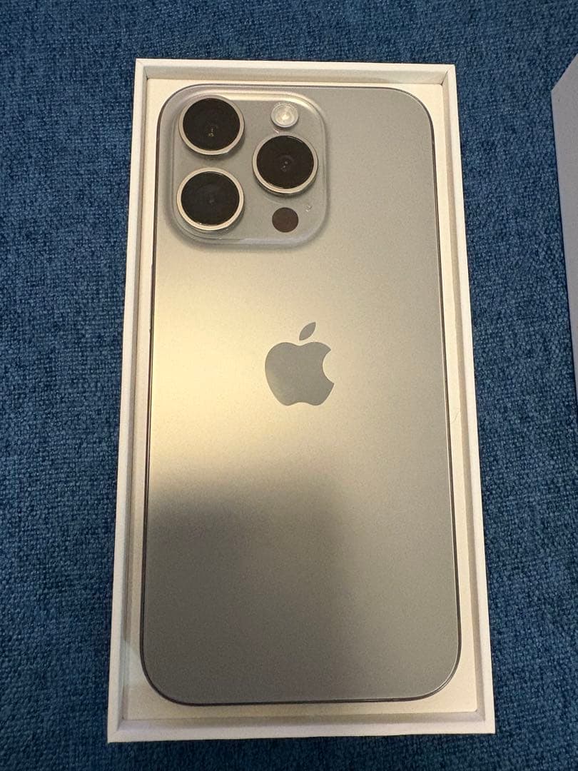 Apple iPhone 15 Pro シルバー 本体 付属品完備