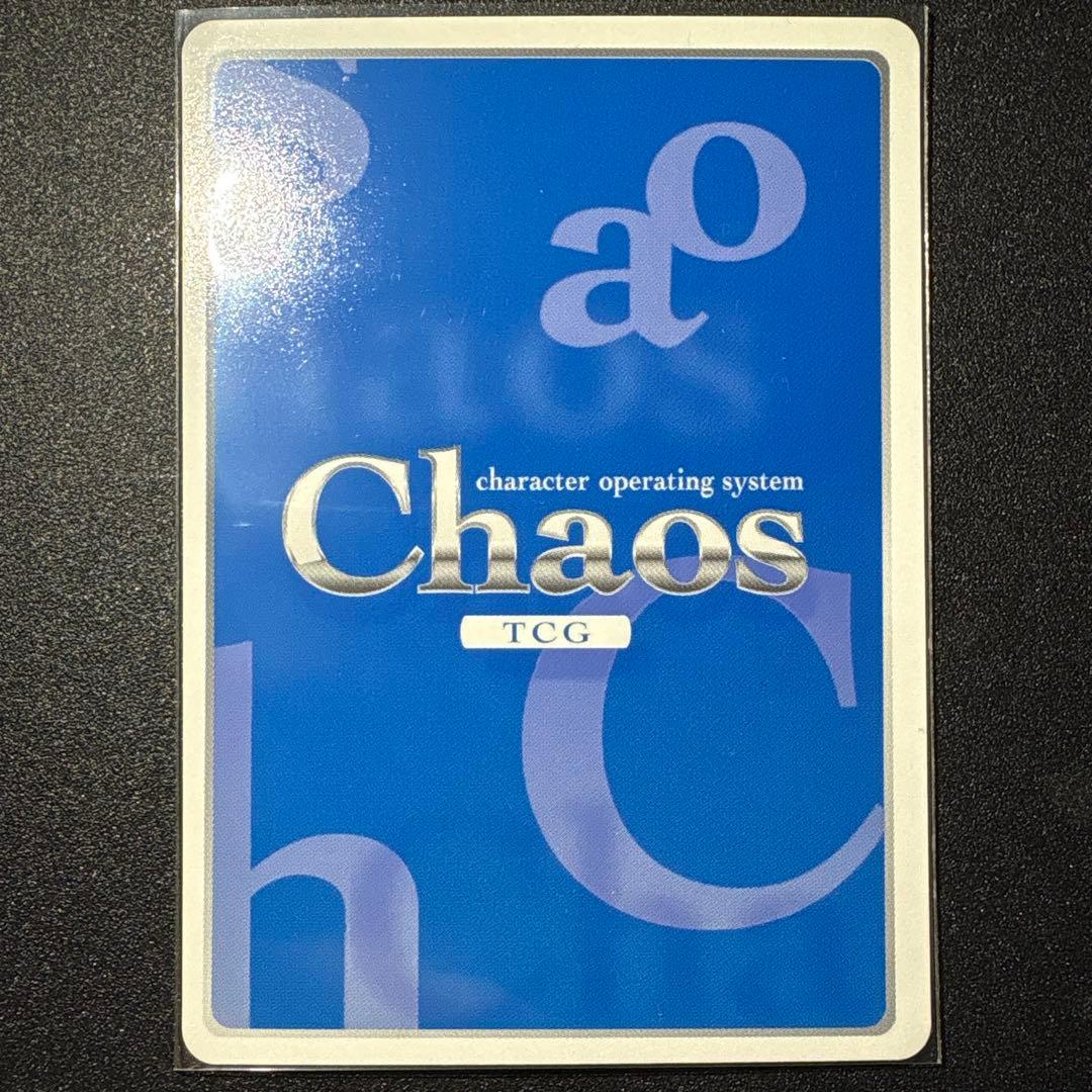 カオス ChaosTCG 緋弾のアリア SP 全種