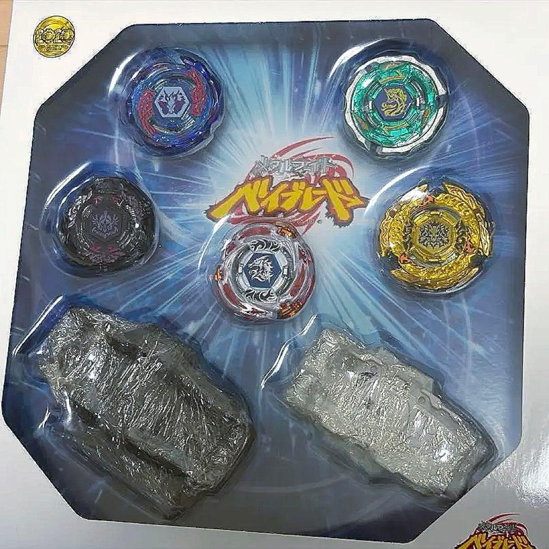 メタルファイトベイブレード2020爆セット