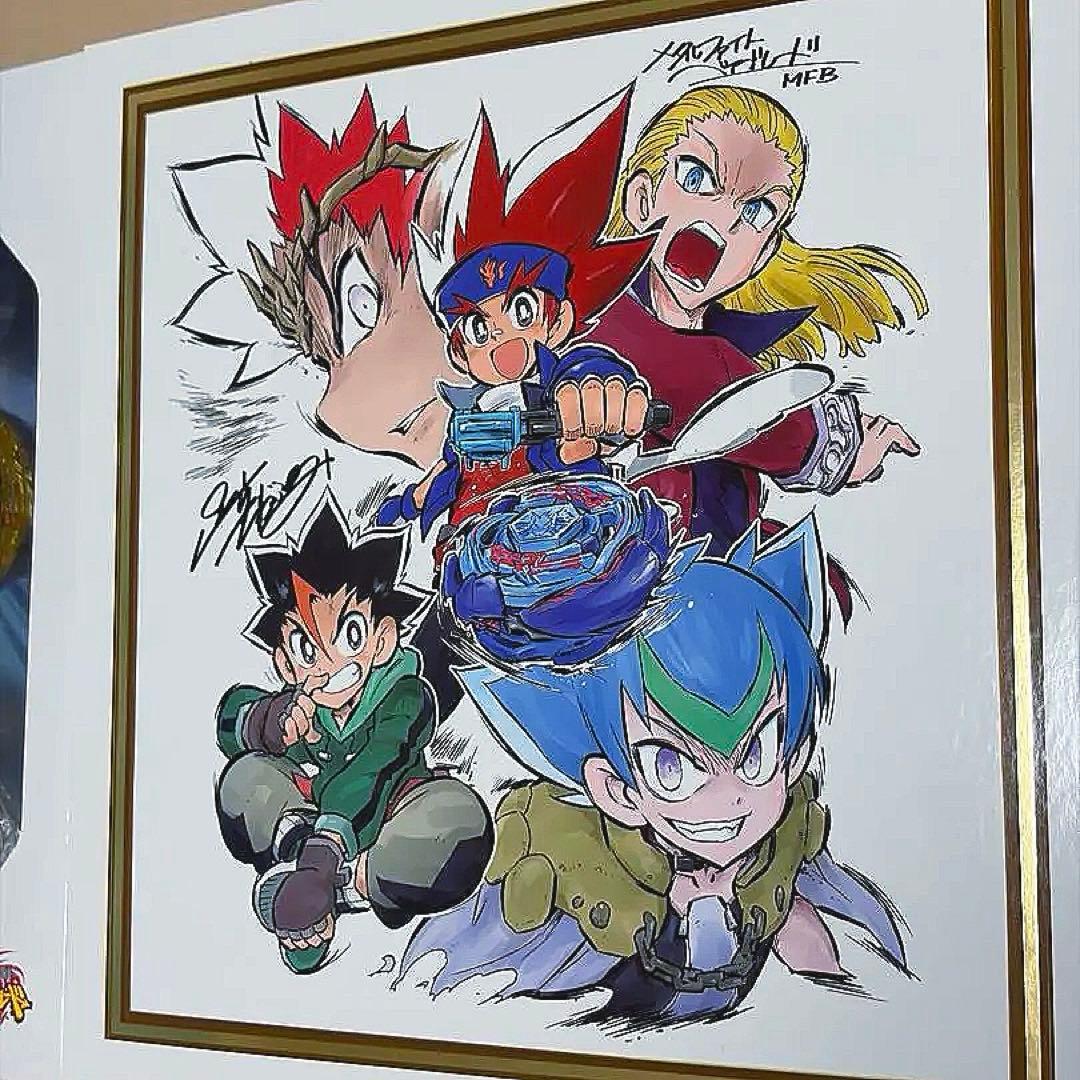 メタルファイトベイブレード2020爆セット