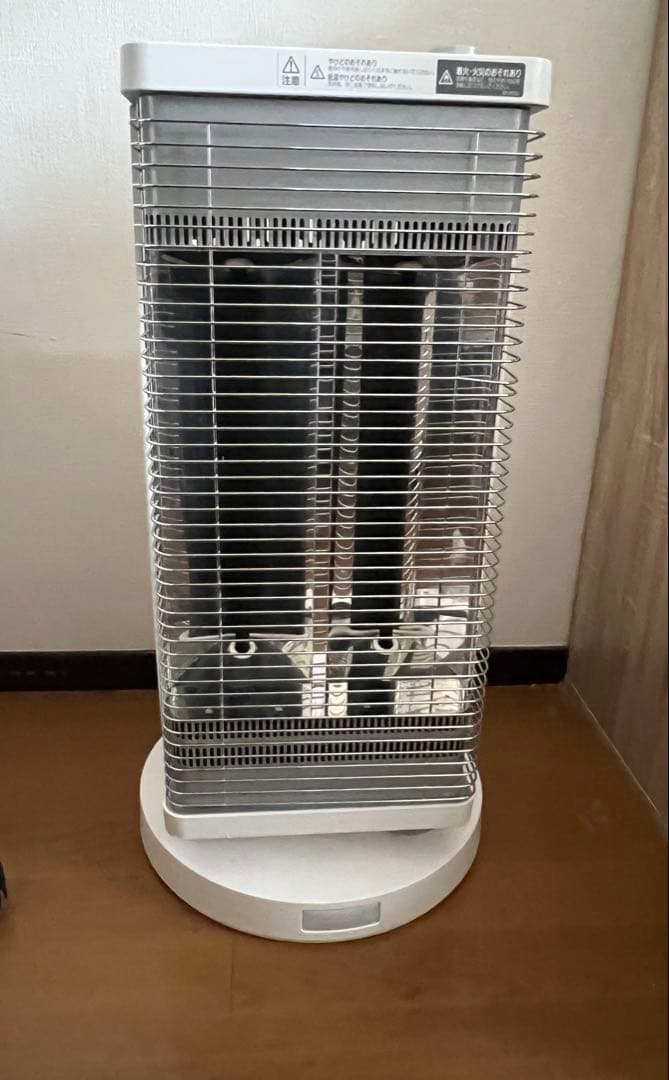 【2022年製】DAIKIN 遠赤外線暖房機 ERFT11XS-W