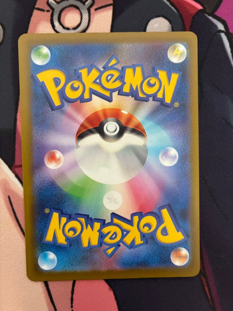 メガリザードンX ex MA中国語 箔押しエラー マグネットローダー付き