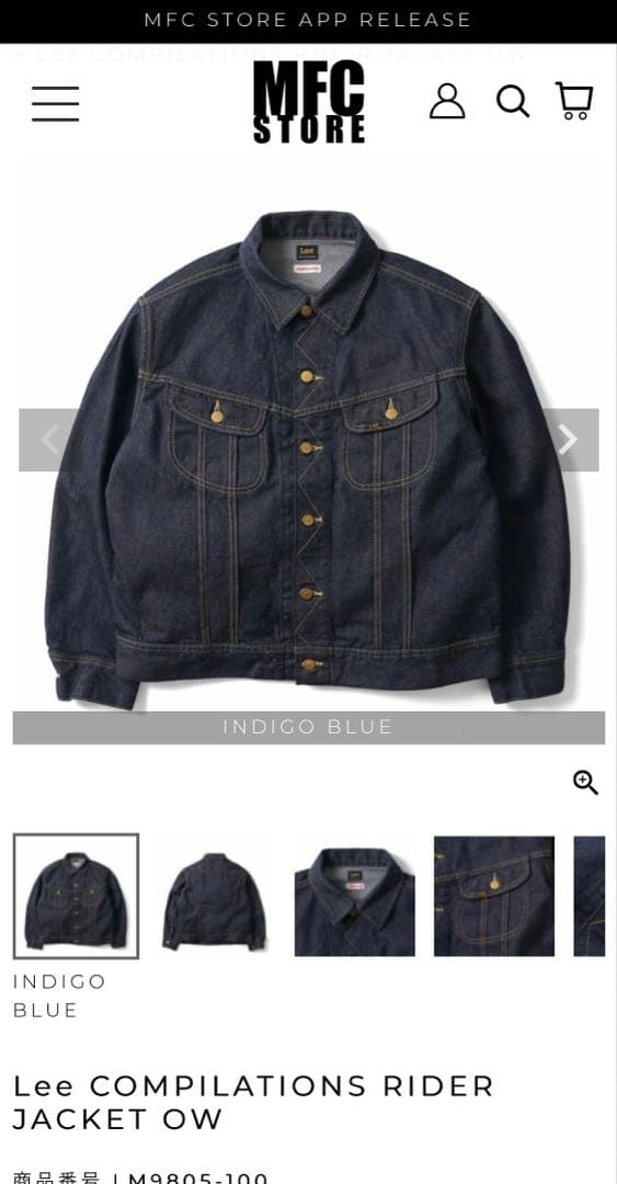 ジャケット・アウター Lee COMPILATIONS RIDER JACKET OW