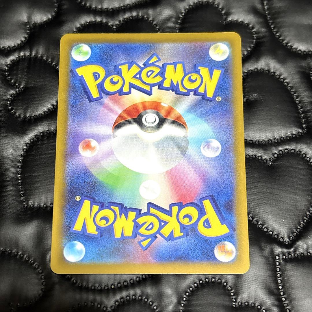 メガリザードンxex ma 繁体字 中国語 エラー