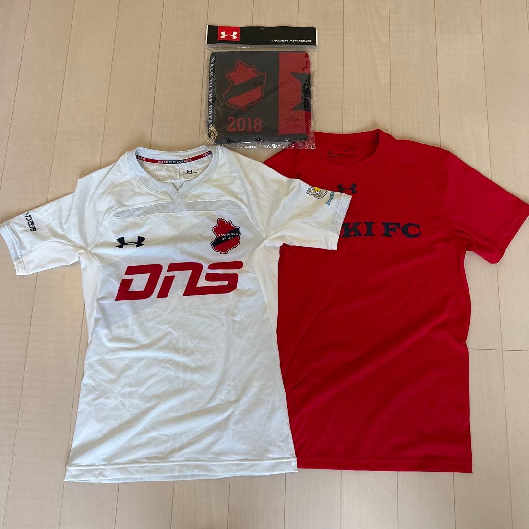 いわきFC サッカーシャツ 2点　タオルセット Under Armour