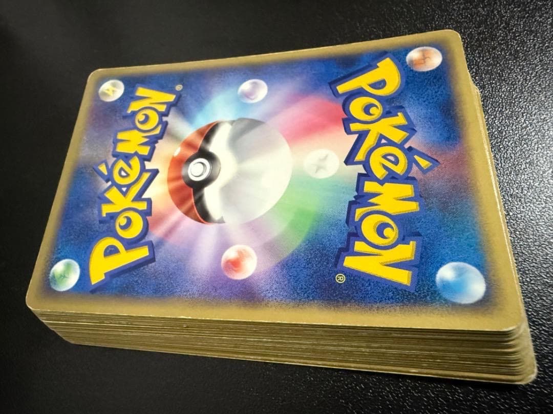 ADV 強化拡張パックex1 マグマVSアクア ふたつの野望　まとめ売り　セット