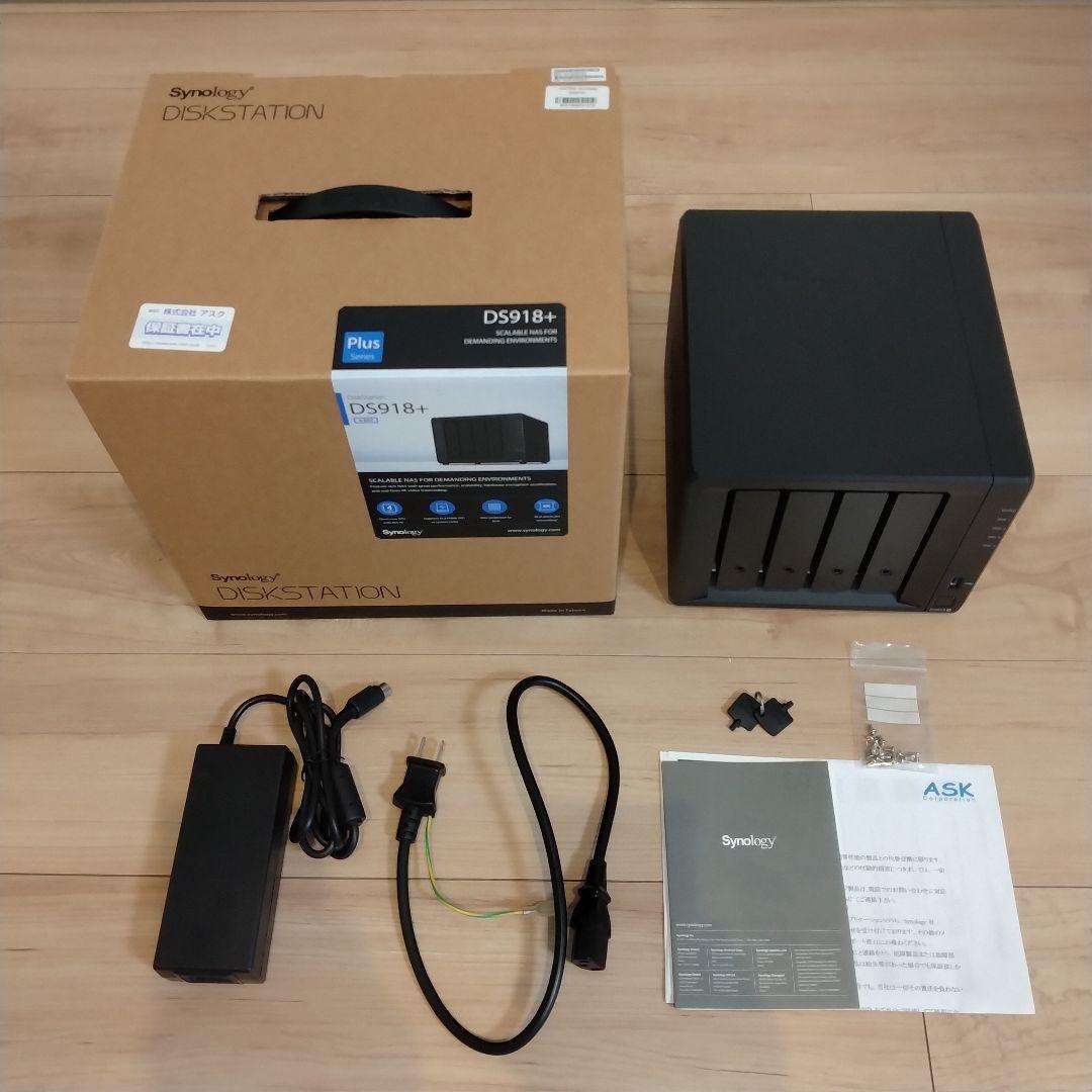【箱有り美品】Synology DS918+ NAS 4ベイ【初期化済】