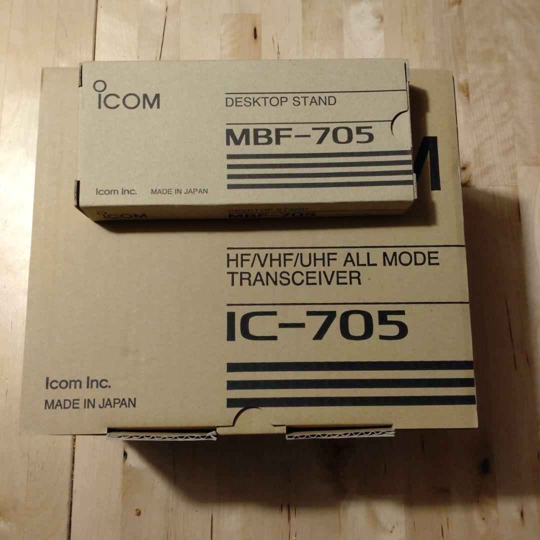 トランシーバー IC-705