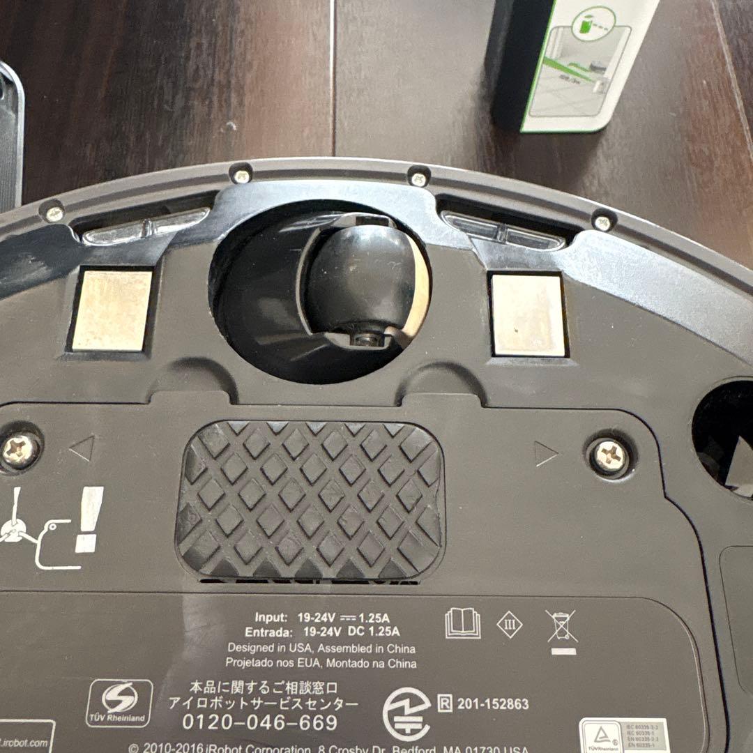 iRobot Roomba ロボット掃除機　ルンバ960